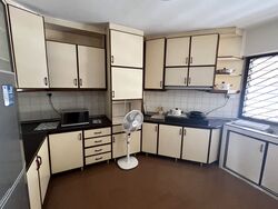 Ivory Heights (D22), Condominium #445091121